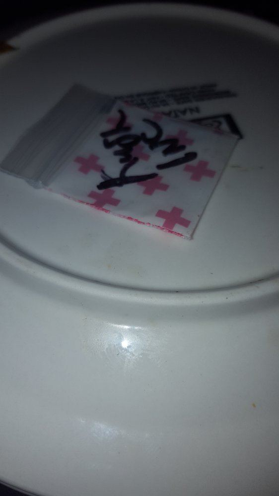 20170228 055838