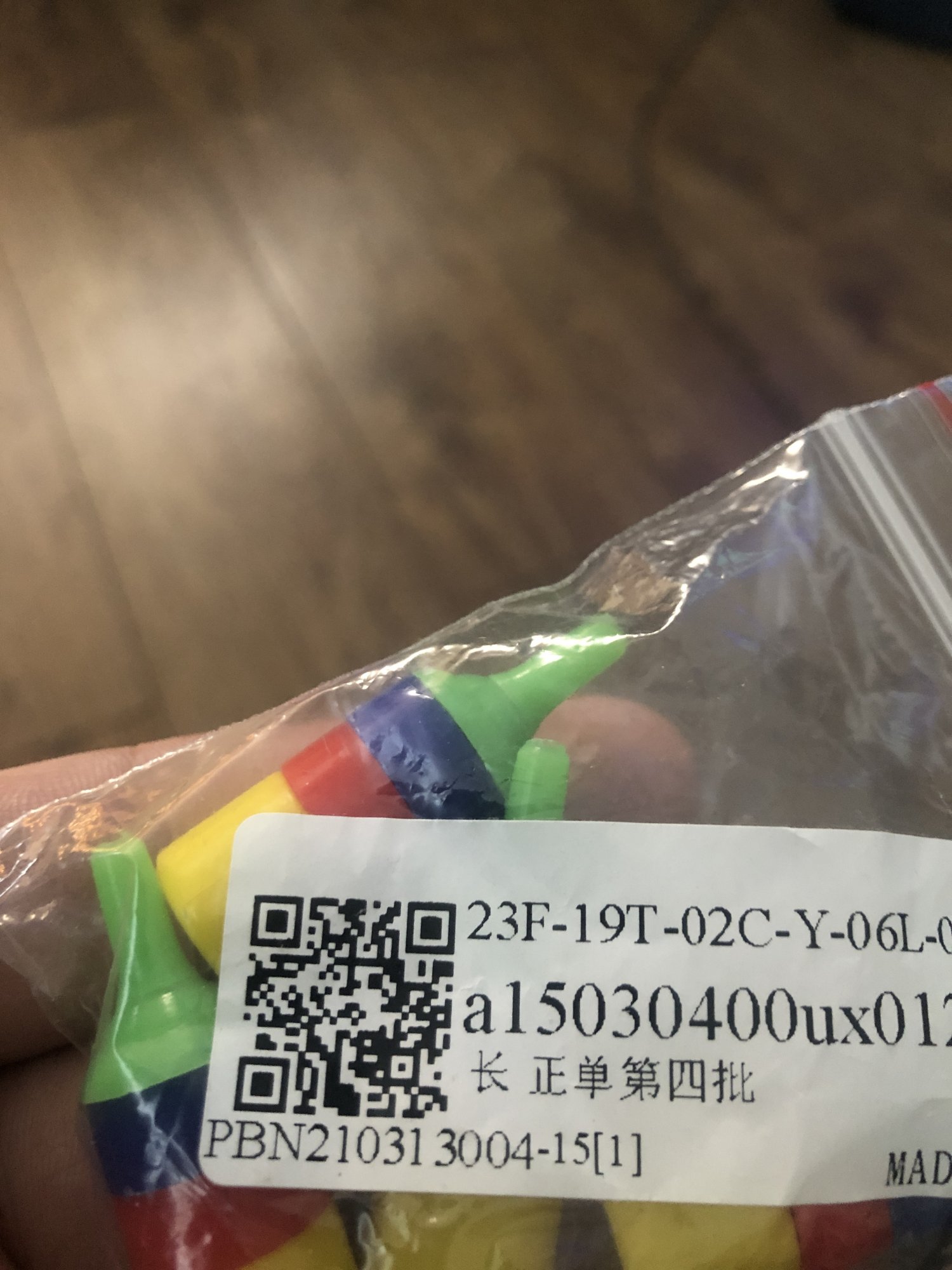 993FACB2 E892 4B44 B662 DE0D9C9C150A