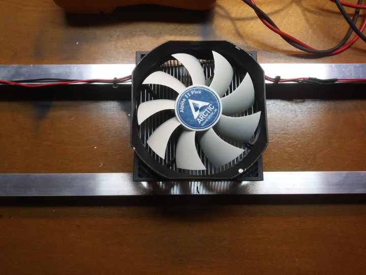 Arctic fan hs