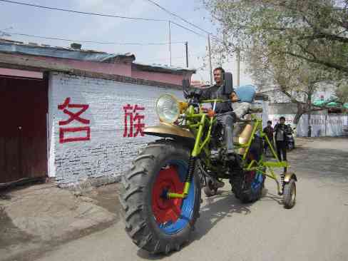 Chinese HarleyDavidson