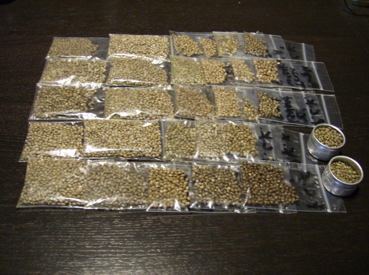 Few seeds