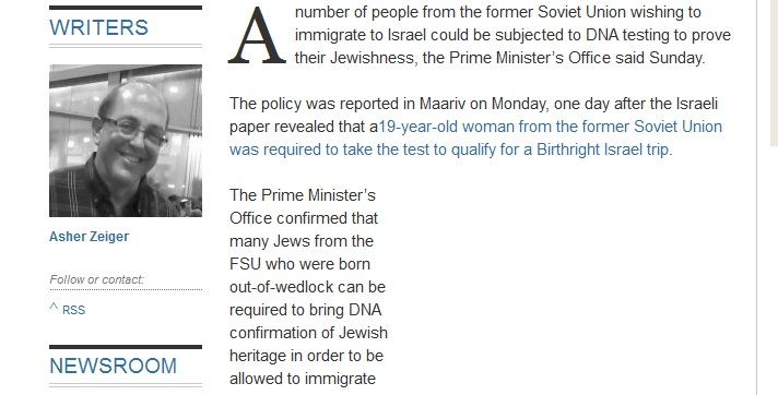 JewDNAimmigration