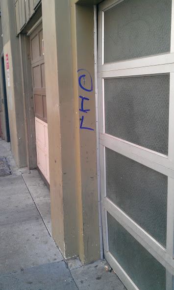 Oiltag