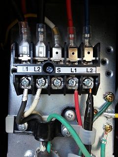 Outdoor unit