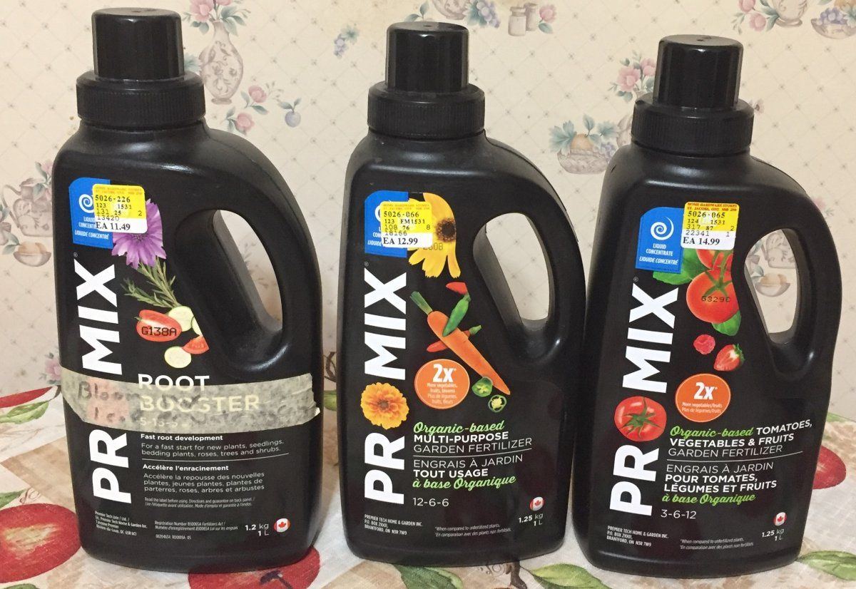 Promix 2   Copy