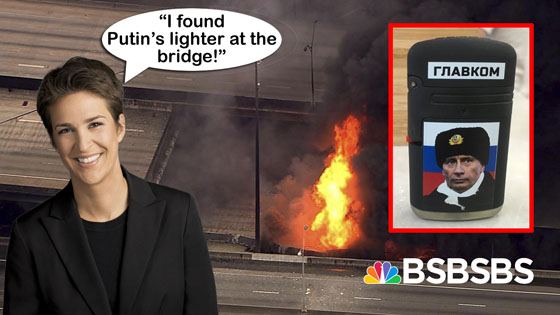 Putinburnedthebridge