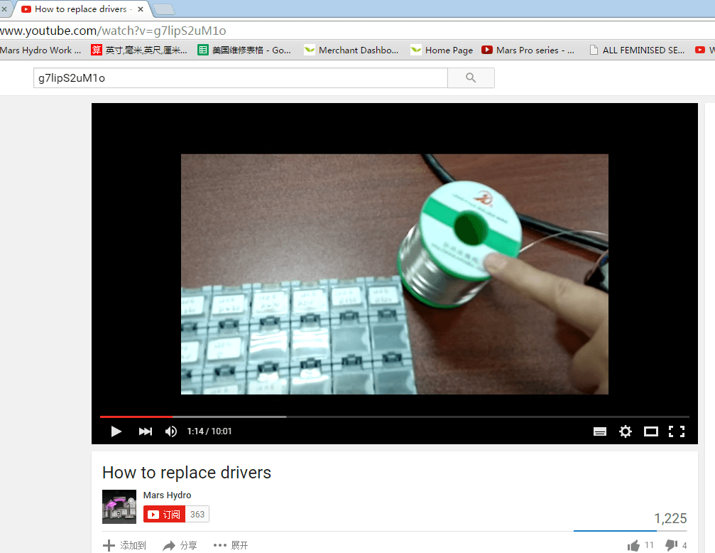 Upload 2015 12 18 8 22 58
