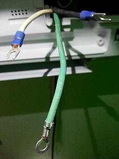 Wiring inside