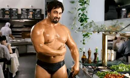 Yellow pages commercial