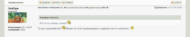 Screenshot_20251211_000212_Chrome~2.jpg