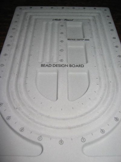 Seed tool