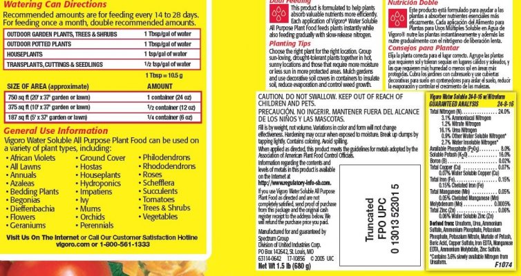 vigoro-plant-label.jpg