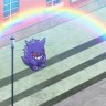 petalie