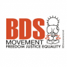 BDS4D