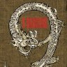 9DRAGONS