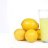 lemons