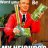 mrrogers