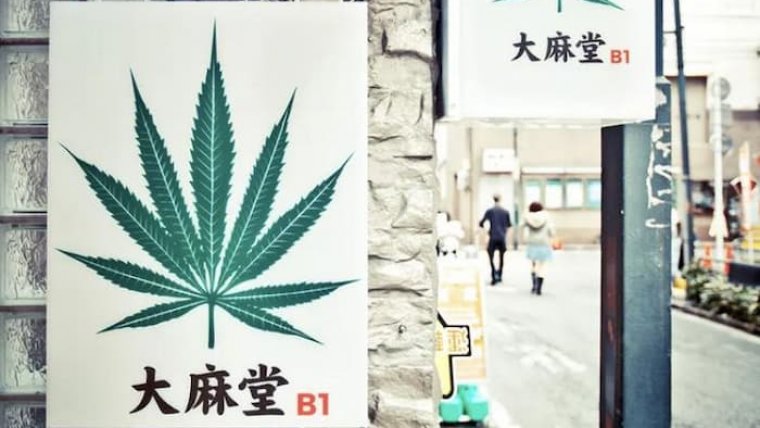 Japan's Cannabis Policy Is Moving In The Wrong Direction