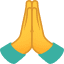 🙏