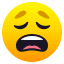 😩