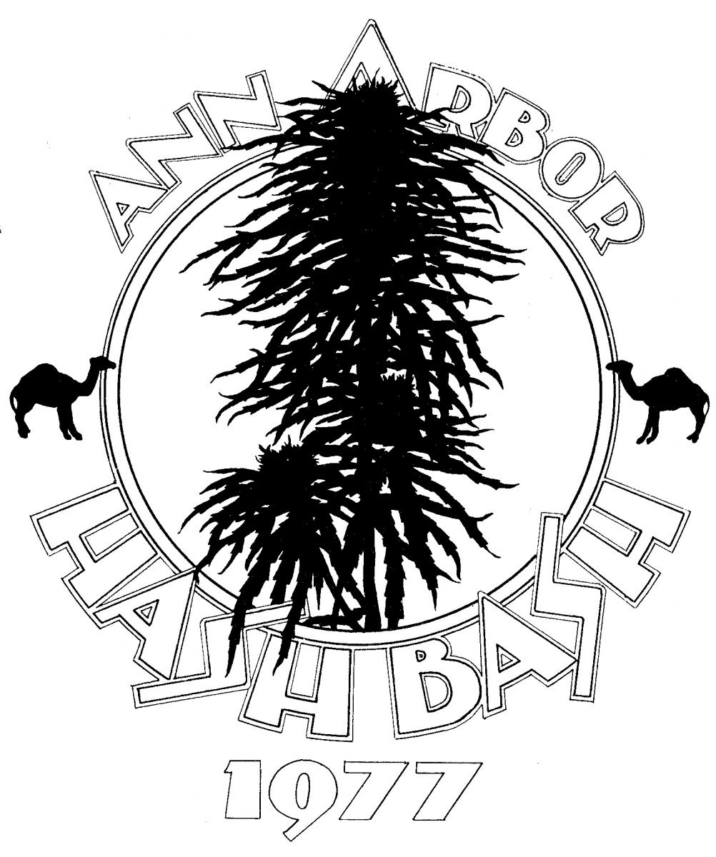 1977-T-shirt.jpg
