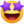 🤩