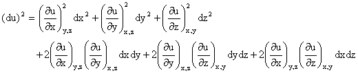 image012.gif